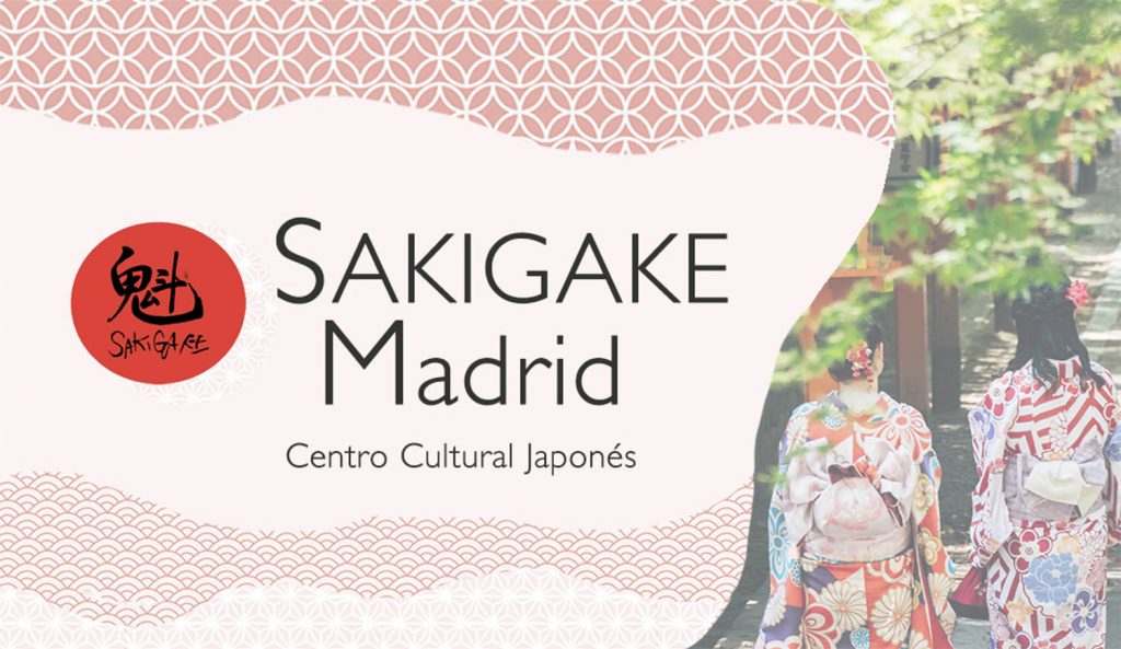 sakigake madrid
